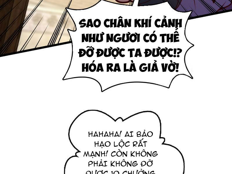 Ta , Thần Long Chi Hậu