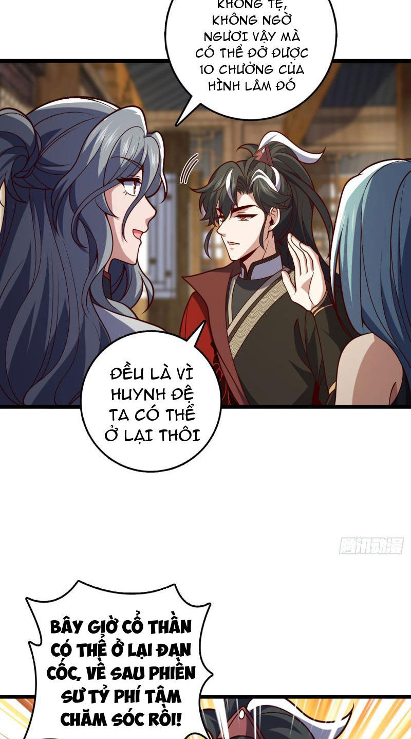 Ta , Thần Long Chi Hậu
