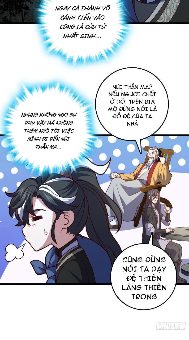 Ta , Thần Long Chi Hậu