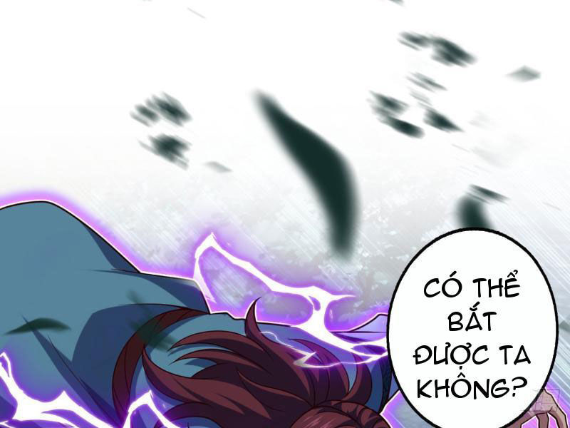 Ta , Thần Long Chi Hậu