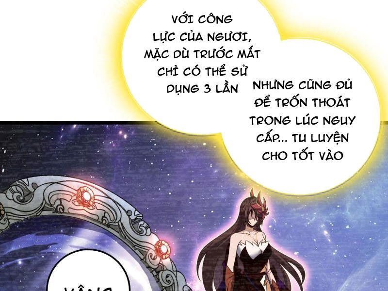 Ta , Thần Long Chi Hậu