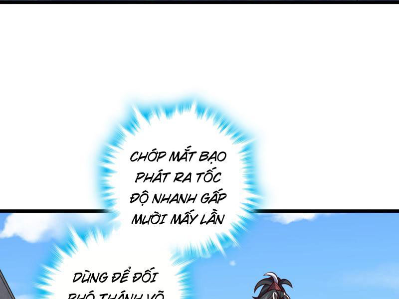 Ta , Thần Long Chi Hậu