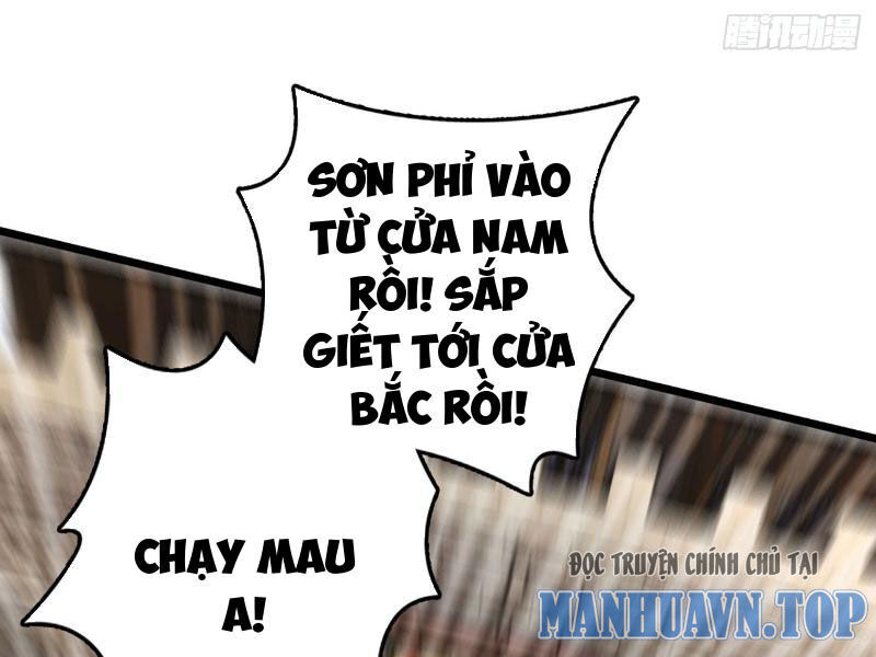 Ta , Thần Long Chi Hậu