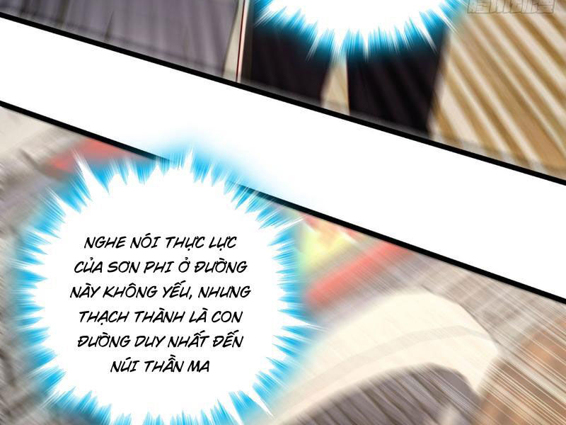Ta , Thần Long Chi Hậu