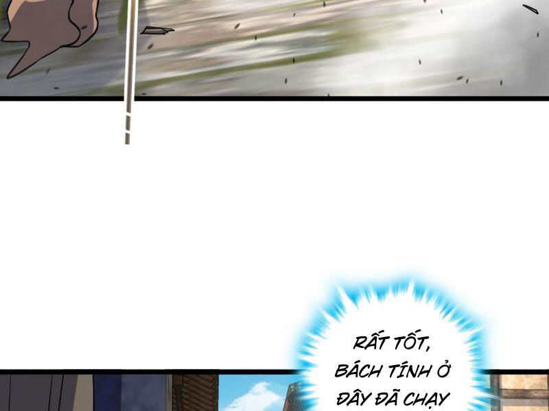 Ta , Thần Long Chi Hậu