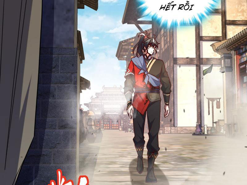 Ta , Thần Long Chi Hậu