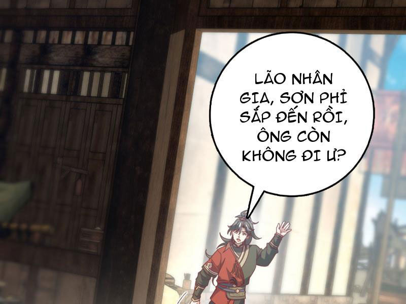 Ta , Thần Long Chi Hậu