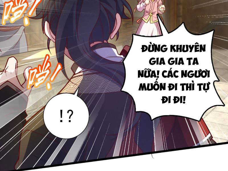 Ta , Thần Long Chi Hậu