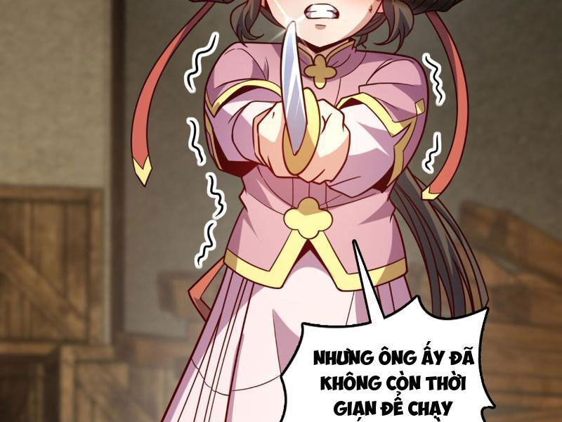 Ta , Thần Long Chi Hậu