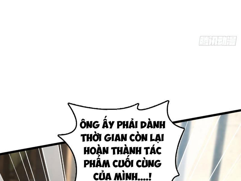 Ta , Thần Long Chi Hậu