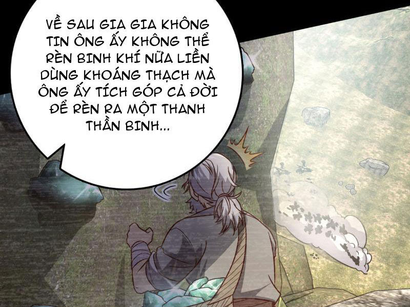 Ta , Thần Long Chi Hậu