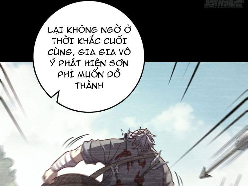Ta , Thần Long Chi Hậu