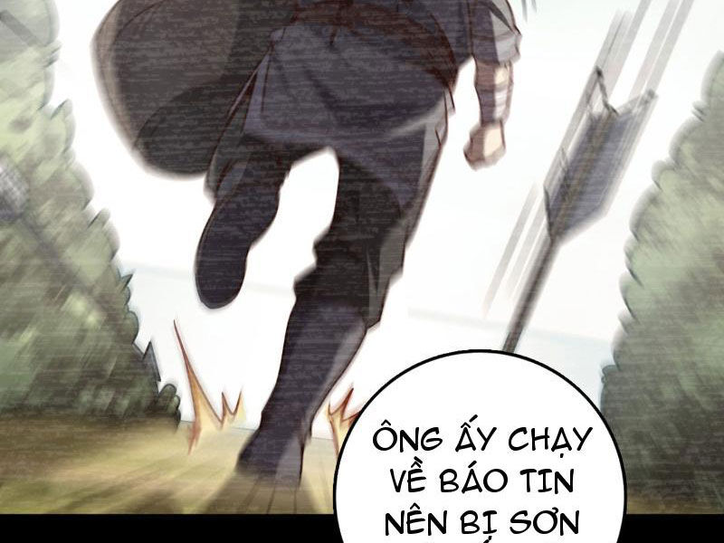 Ta , Thần Long Chi Hậu
