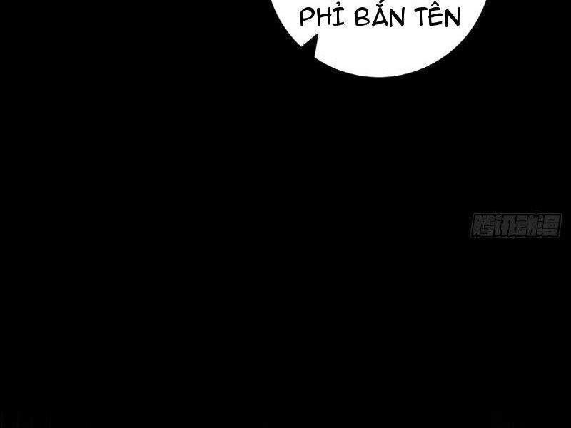 Ta , Thần Long Chi Hậu
