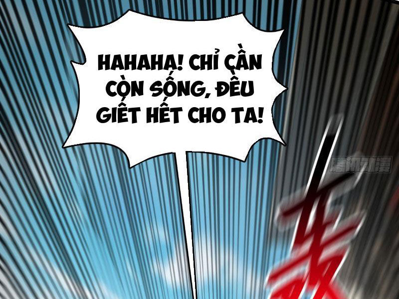 Ta , Thần Long Chi Hậu