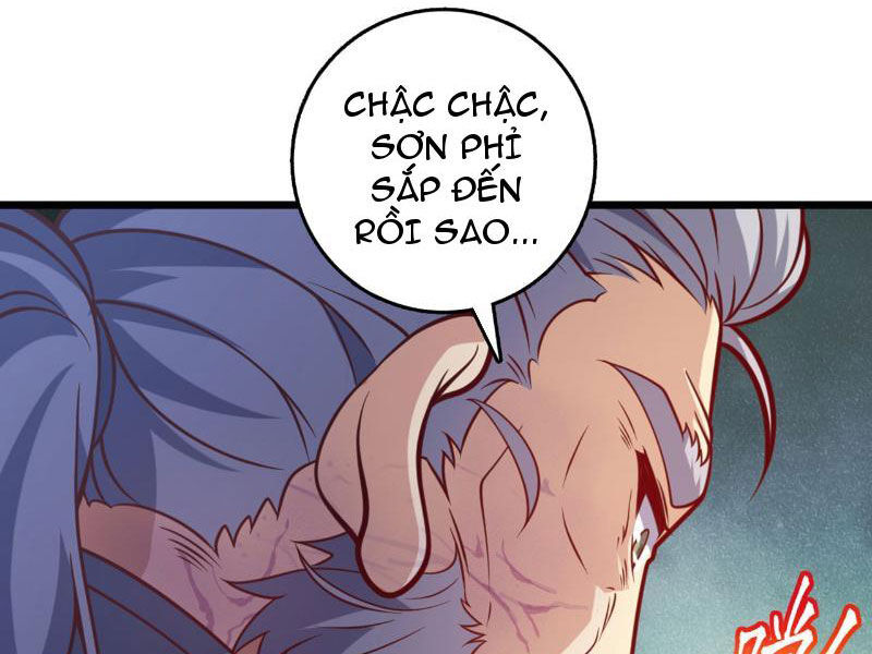Ta , Thần Long Chi Hậu