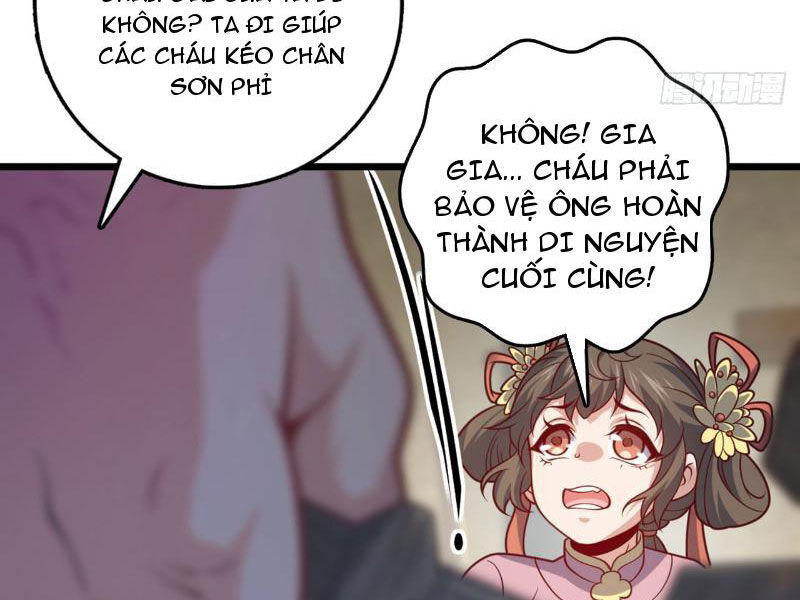 Ta , Thần Long Chi Hậu