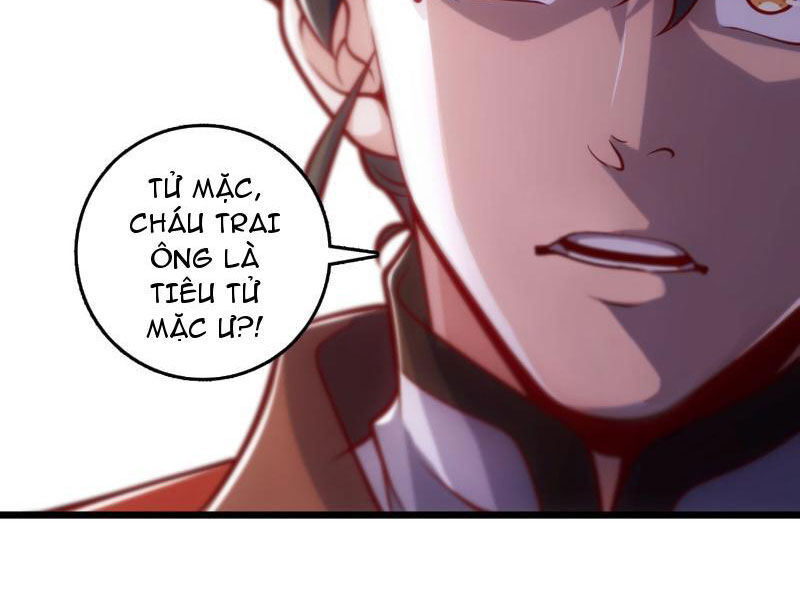 Ta , Thần Long Chi Hậu