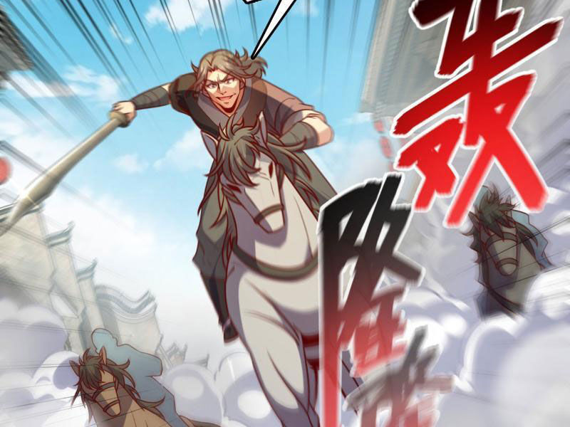 Ta , Thần Long Chi Hậu