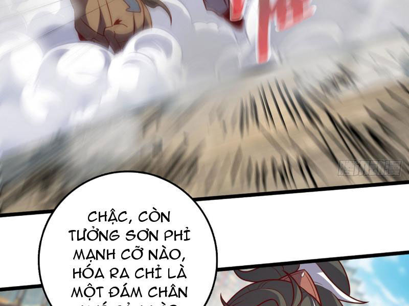 Ta , Thần Long Chi Hậu