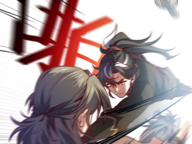 Ta , Thần Long Chi Hậu