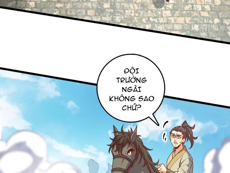 Ta , Thần Long Chi Hậu