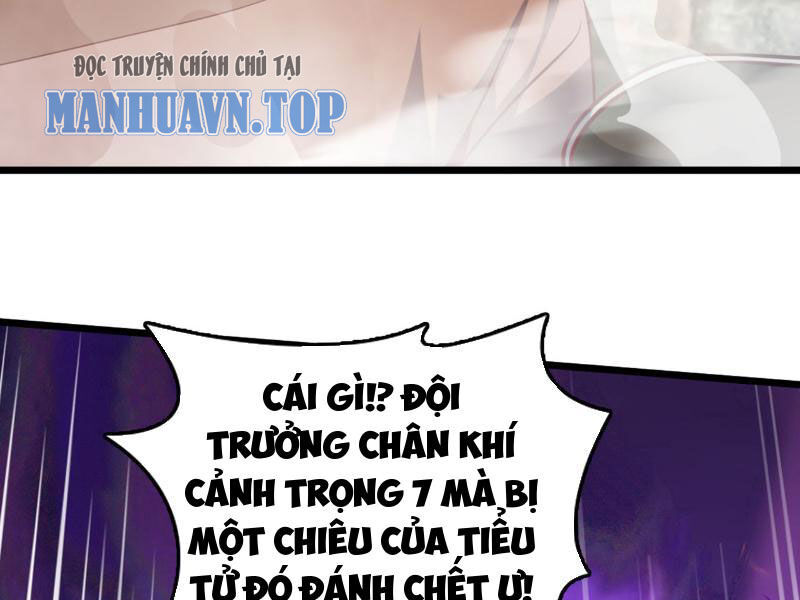 Ta , Thần Long Chi Hậu