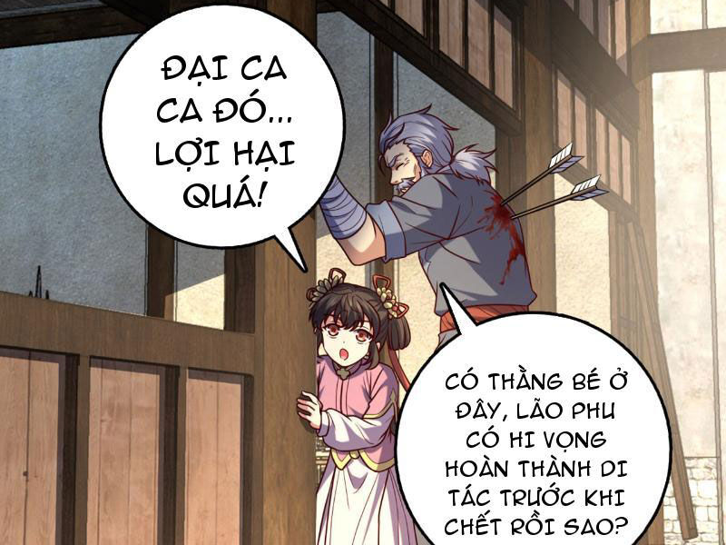 Ta , Thần Long Chi Hậu