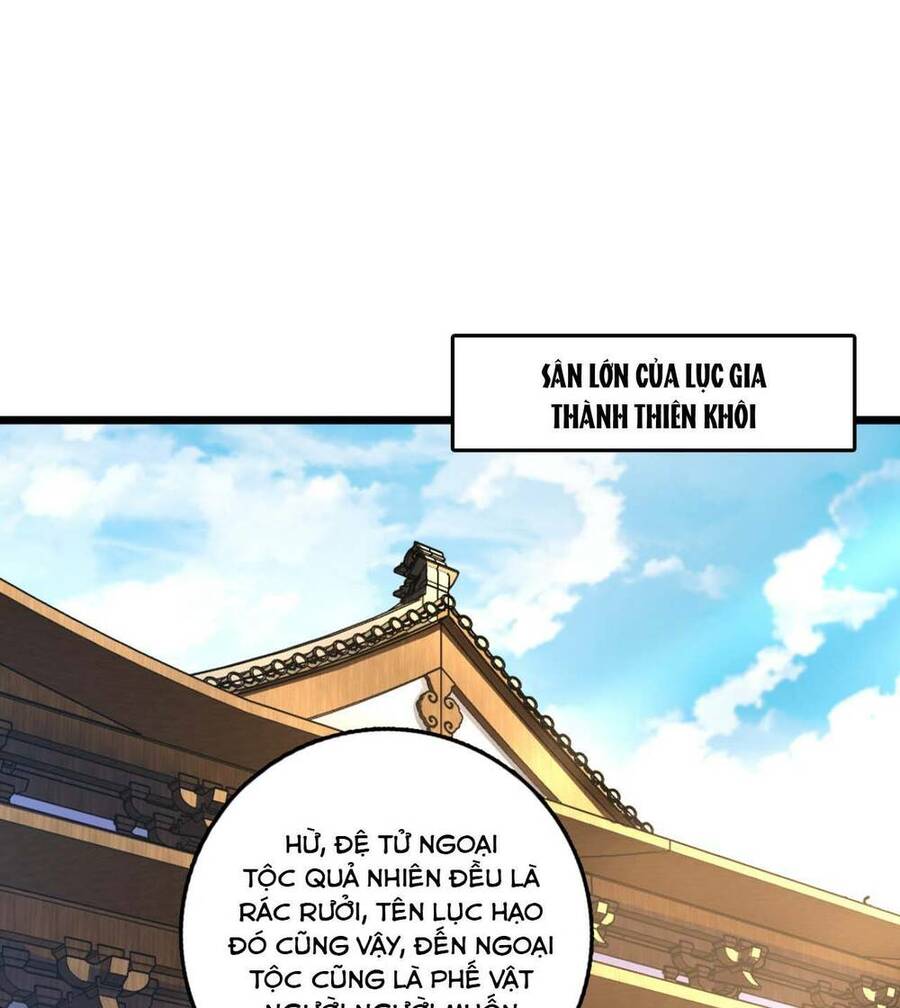 Ta , Thần Long Chi Hậu