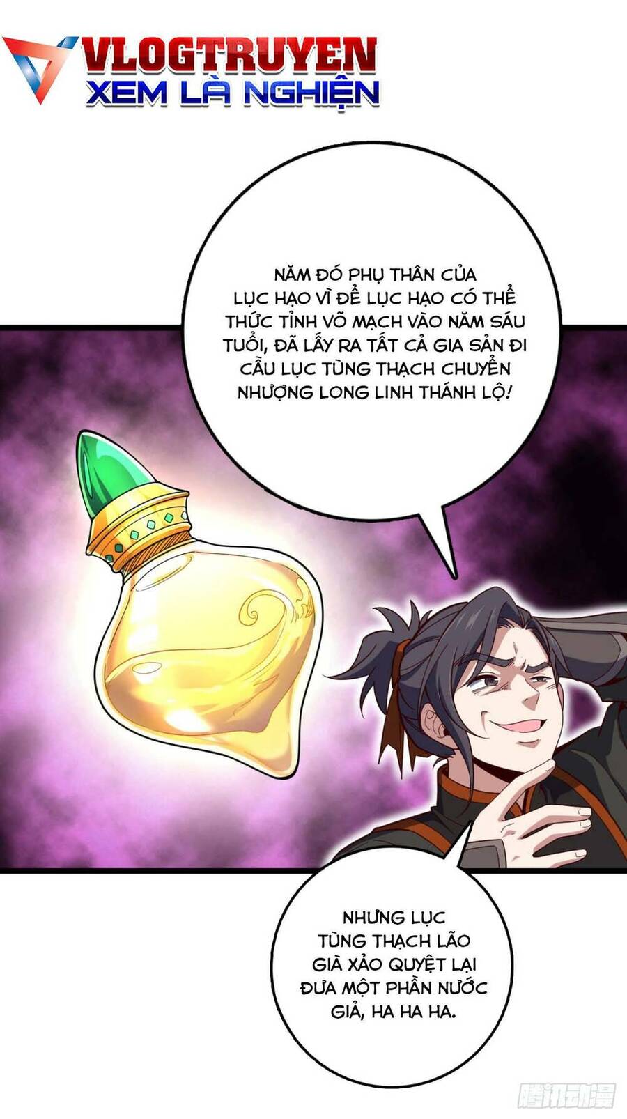 Ta , Thần Long Chi Hậu