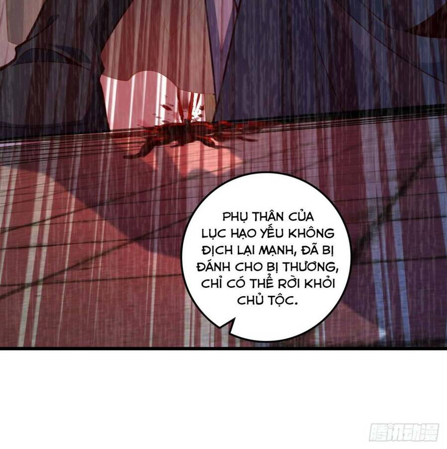 Ta , Thần Long Chi Hậu