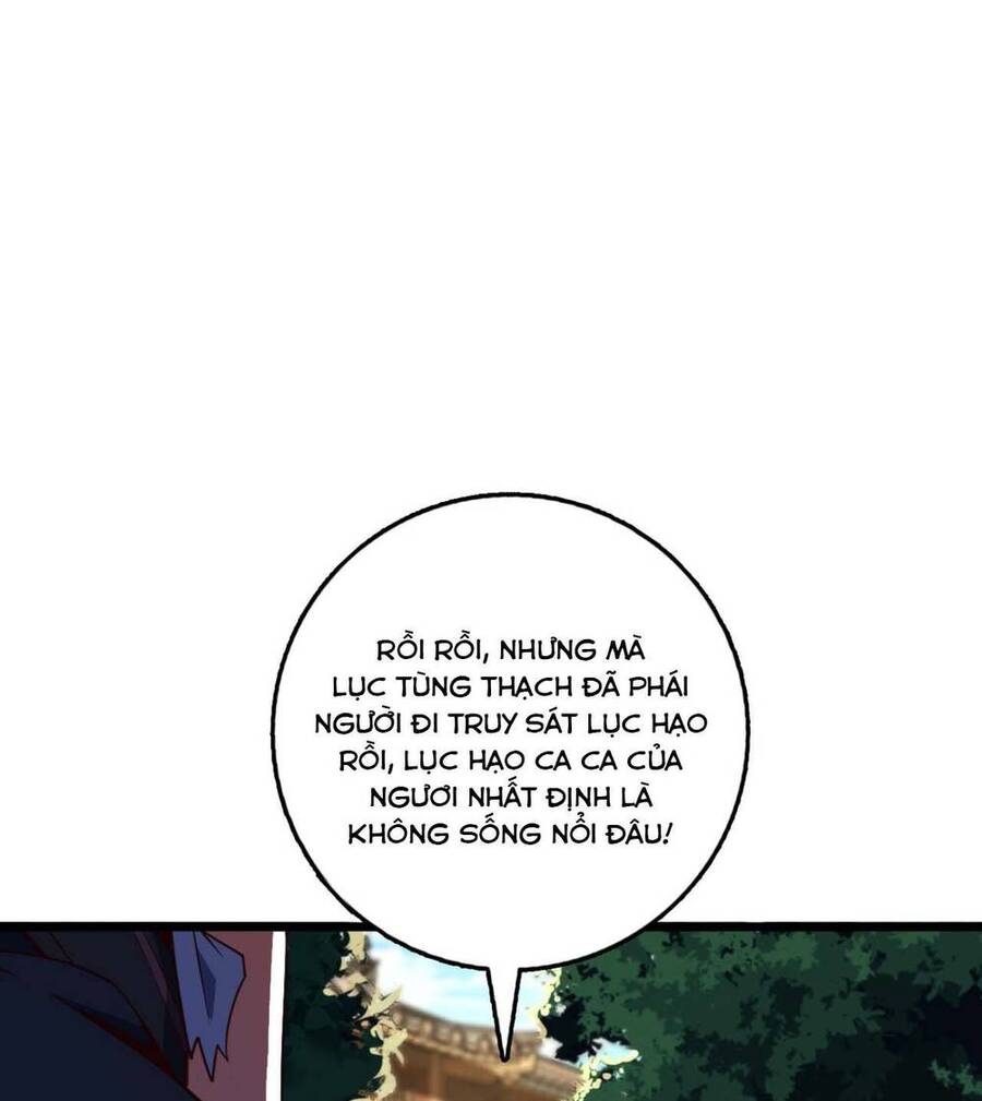 Ta , Thần Long Chi Hậu
