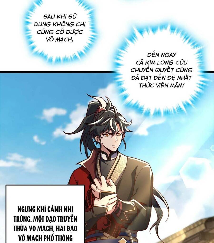 Ta , Thần Long Chi Hậu