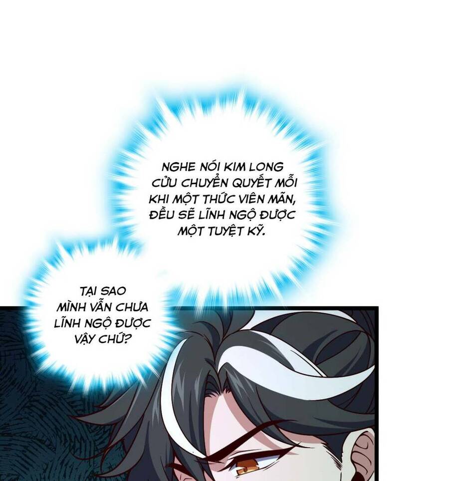 Ta , Thần Long Chi Hậu