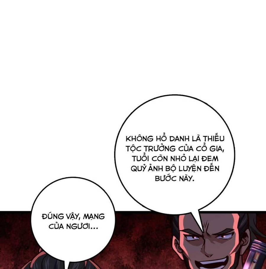 Ta , Thần Long Chi Hậu