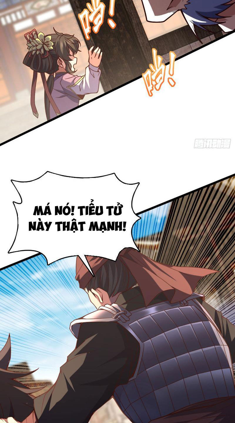 Ta , Thần Long Chi Hậu
