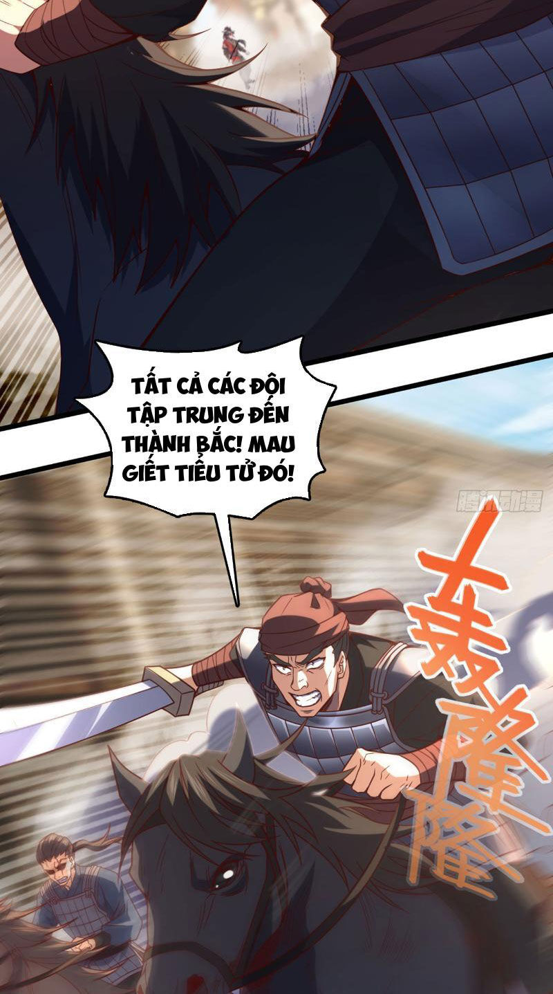 Ta , Thần Long Chi Hậu