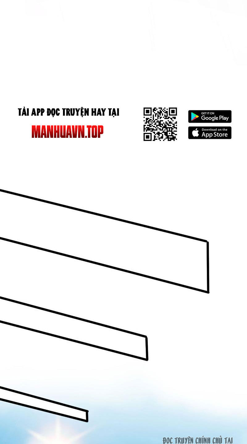 Ta , Thần Long Chi Hậu