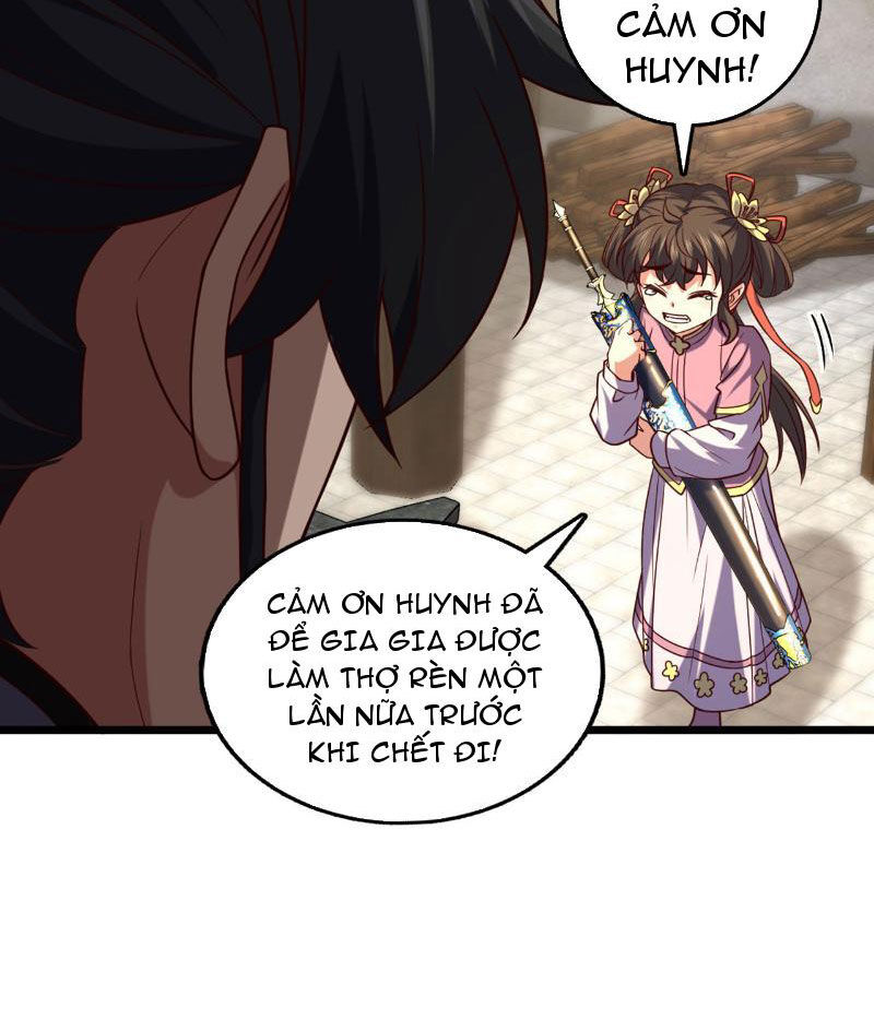 Ta , Thần Long Chi Hậu