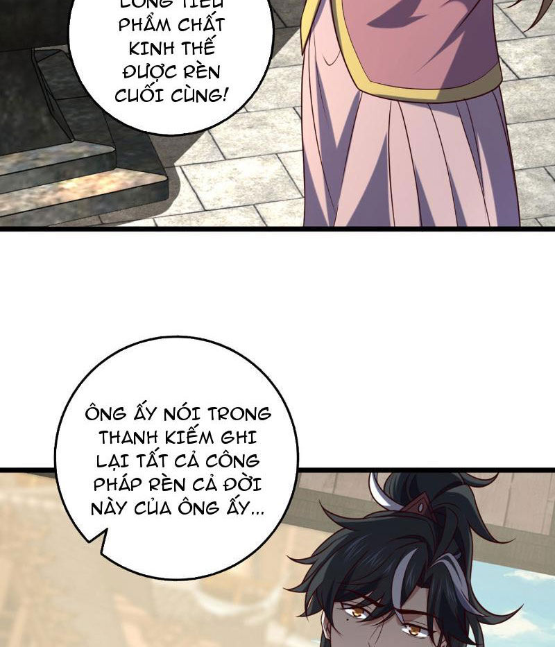 Ta , Thần Long Chi Hậu