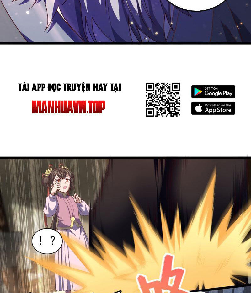 Ta , Thần Long Chi Hậu