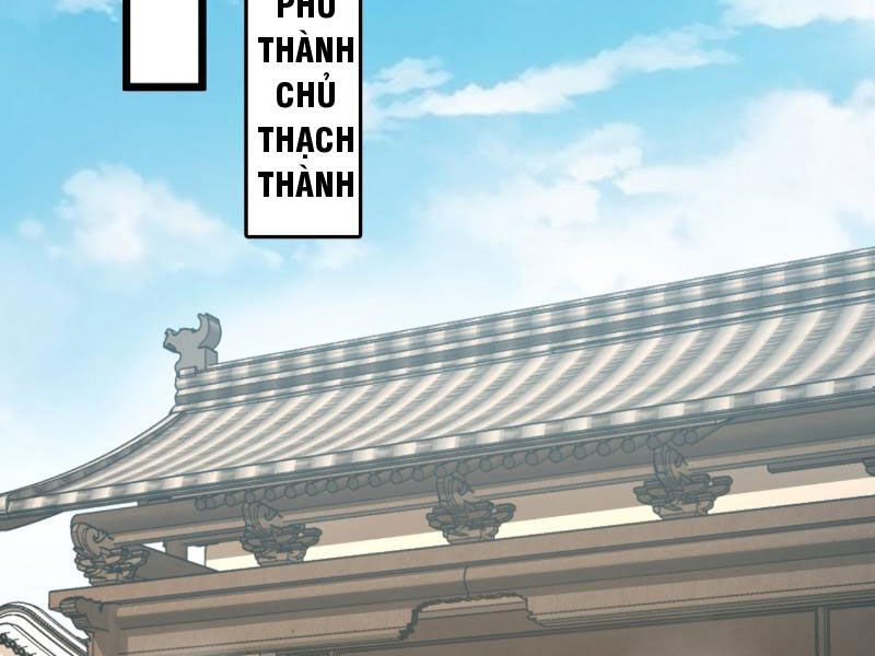 Ta , Thần Long Chi Hậu