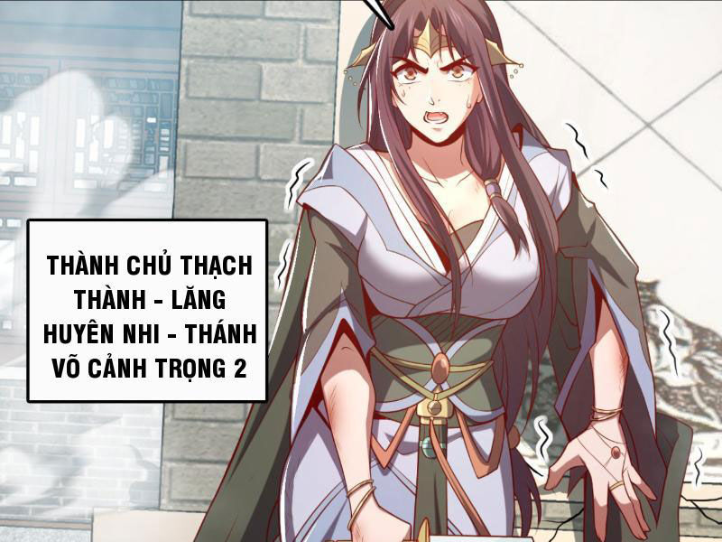 Ta , Thần Long Chi Hậu