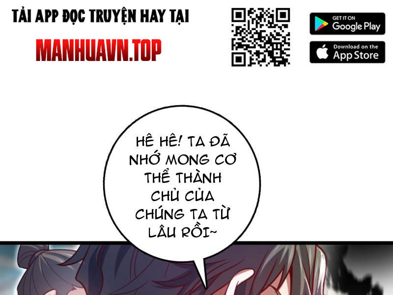 Ta , Thần Long Chi Hậu