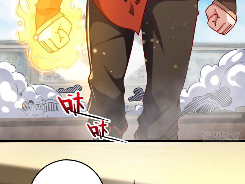 Ta , Thần Long Chi Hậu