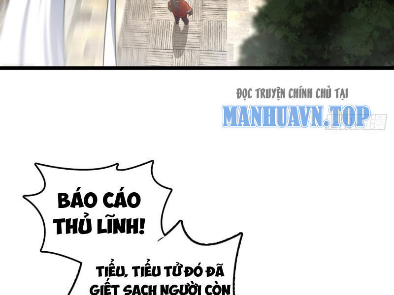 Ta , Thần Long Chi Hậu