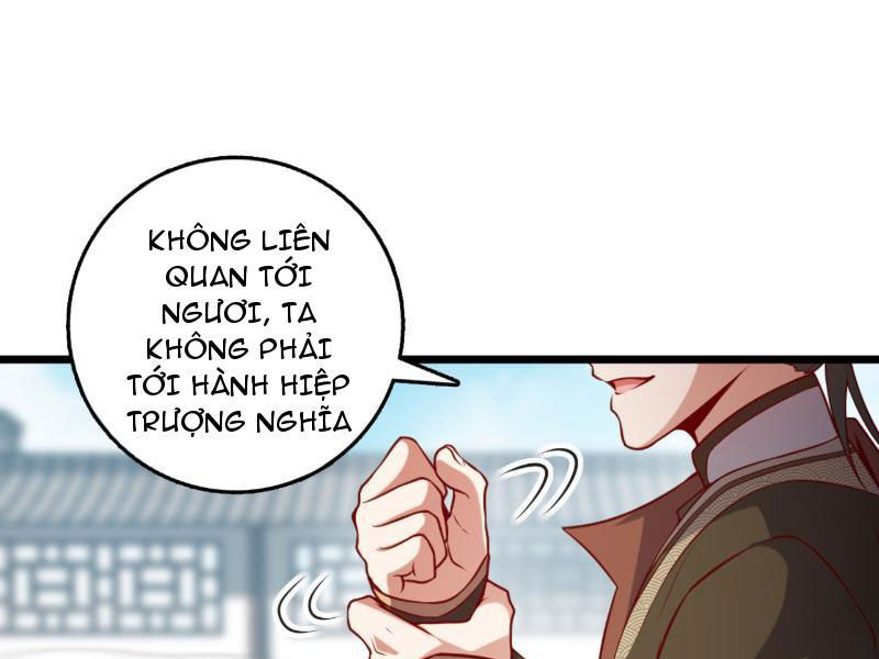 Ta , Thần Long Chi Hậu