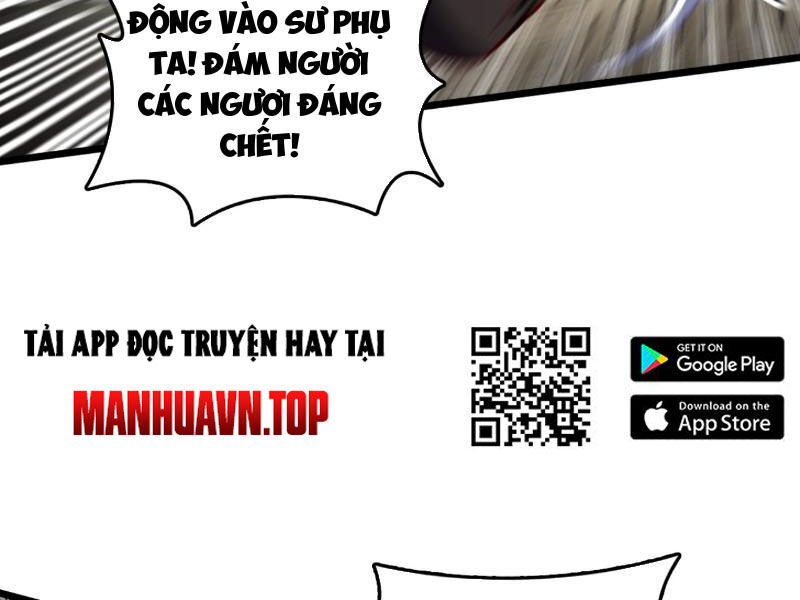 Ta , Thần Long Chi Hậu
