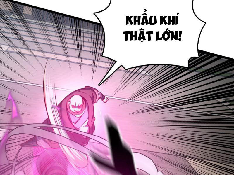 Ta , Thần Long Chi Hậu