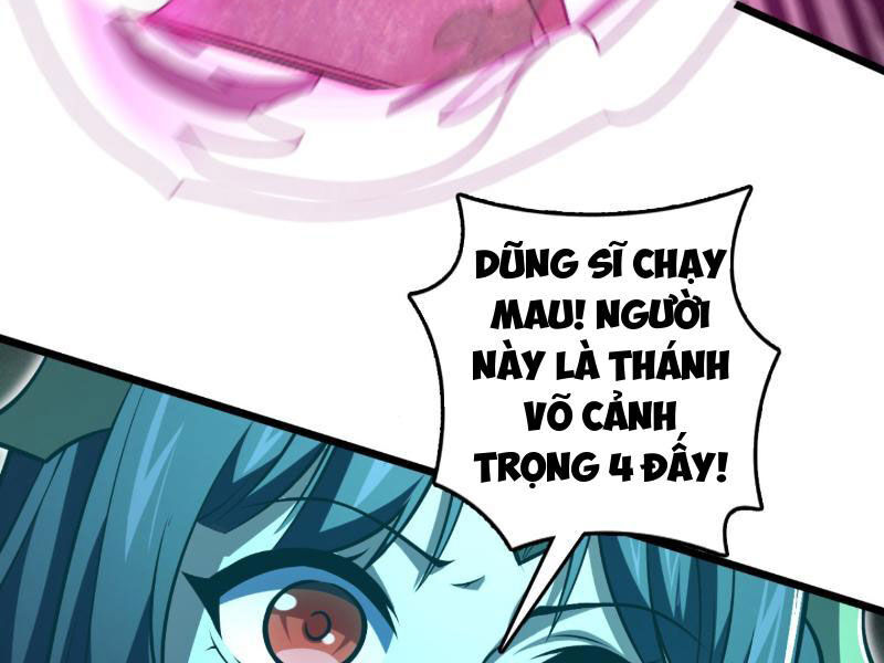 Ta , Thần Long Chi Hậu